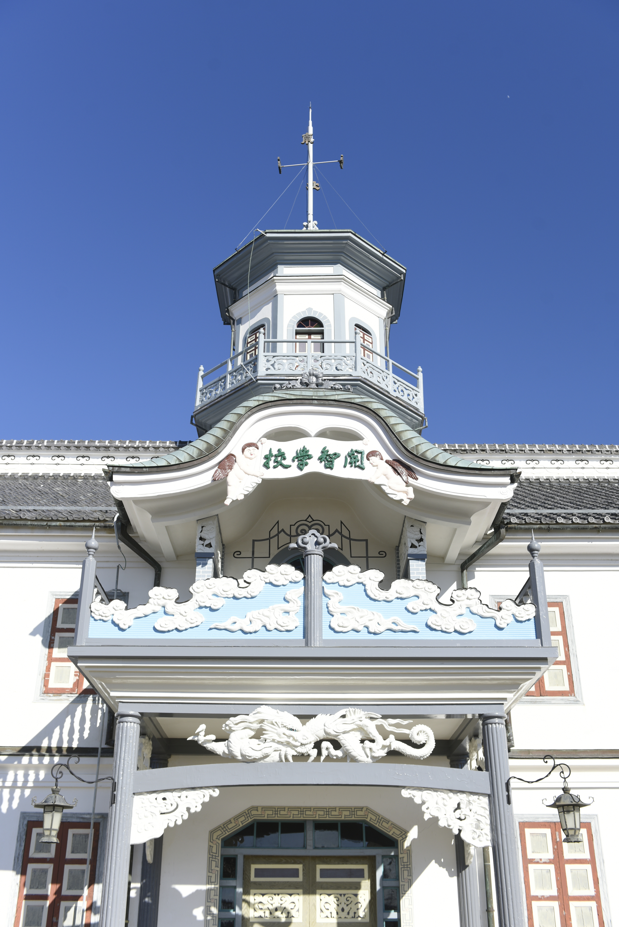石田潤一郎 写真と歴史でたどる日本近代建築大観 2 Book 書籍]/写真