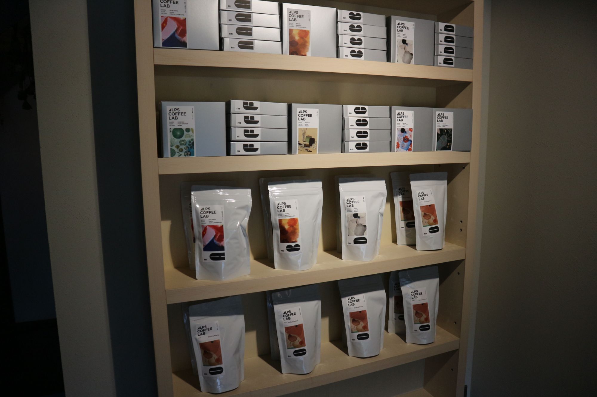 リバーサイドの珈琲屋さんは早起き「Alps coffee Lab」#女鳥羽川 | 新