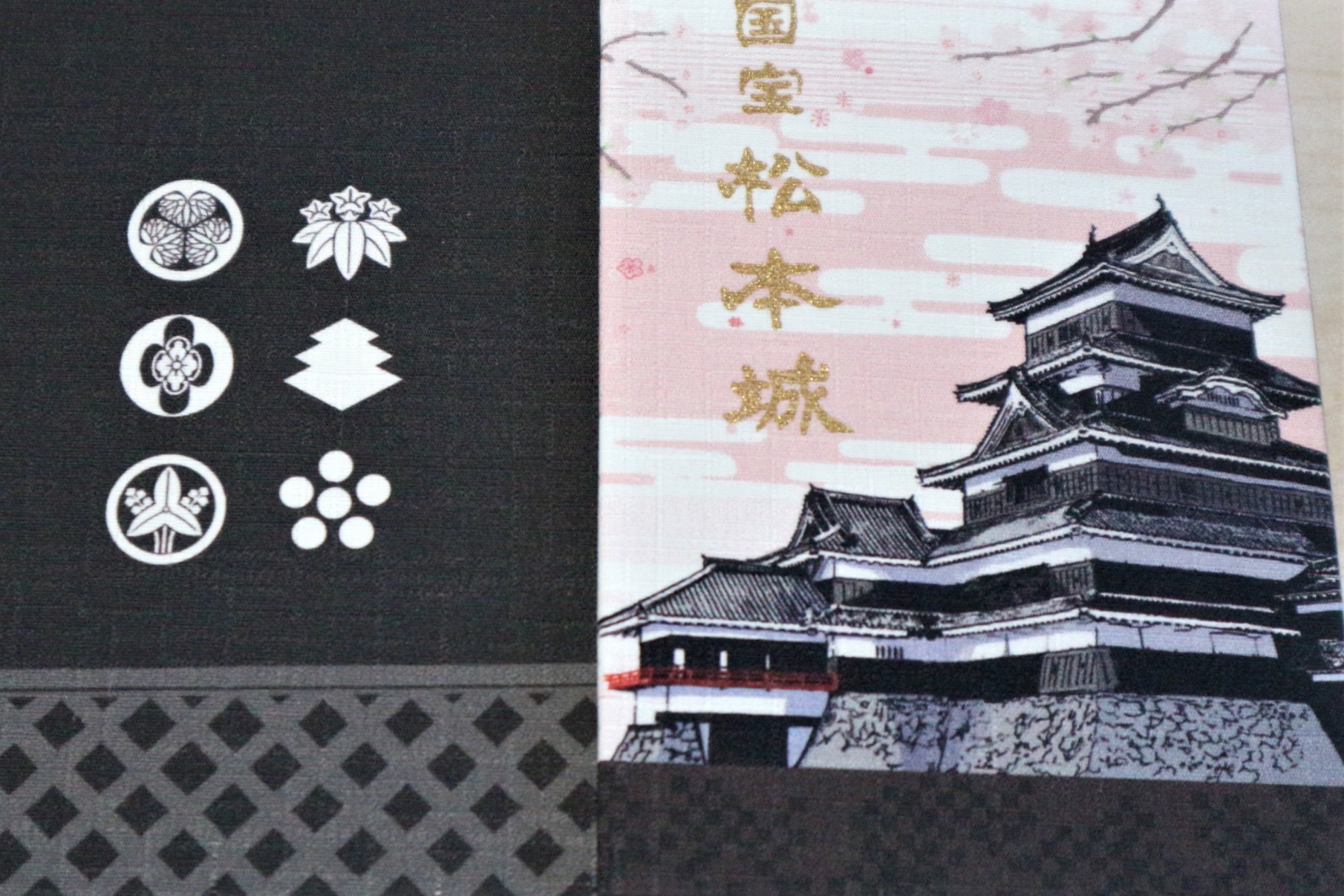 国宝松本城「天守登閣記念御朱印符」もらいました。はしごチケット使え 