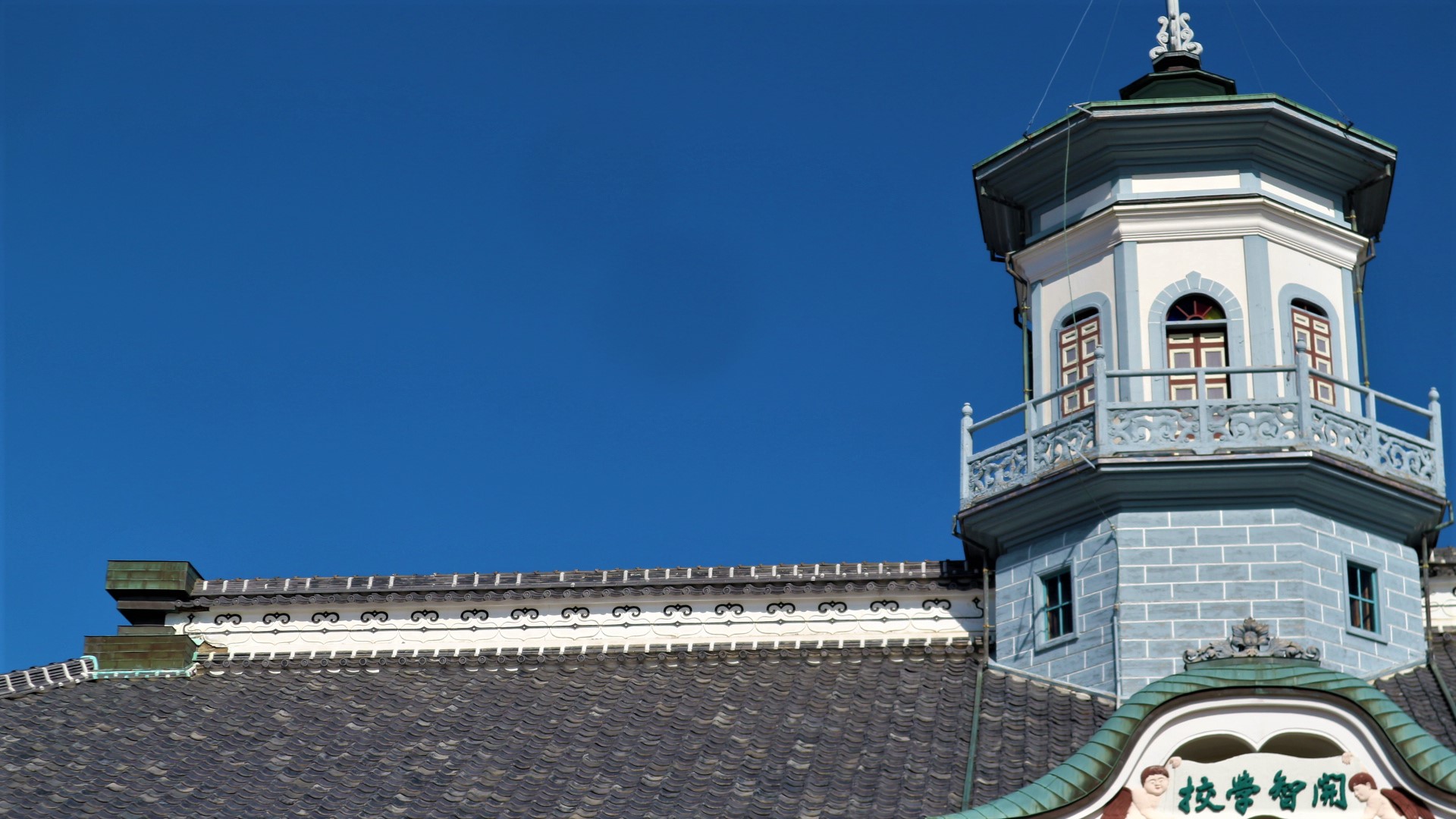 【中古】 教育のしごと/国土社/松本美津枝 終了】ミニ企画展「手しごとー松前の菓子木型ー」開催中