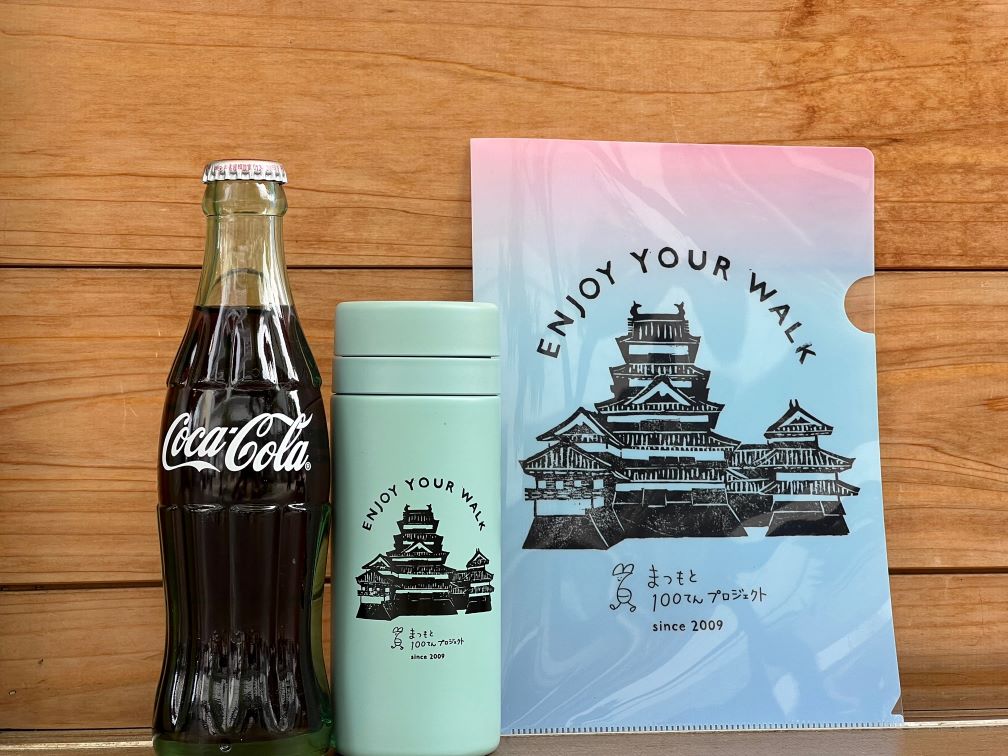 はしごチケットで街中を巡るスタンプラリー2024 | 新まつもと物語