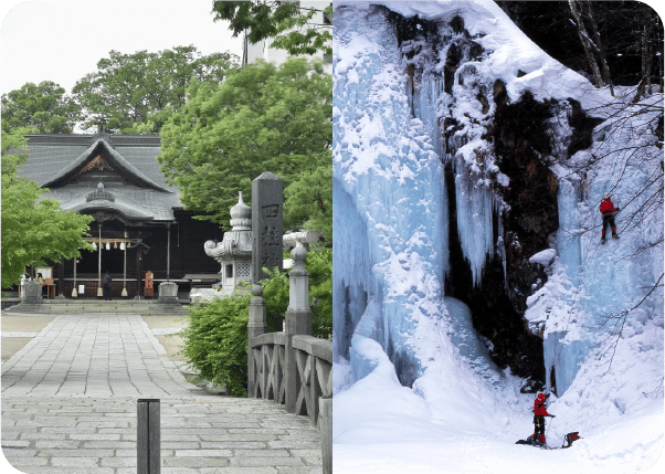 歴史と自然を楽しむ旅プラン