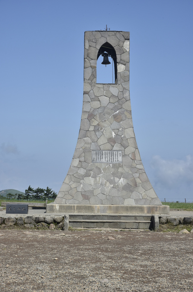 美ヶ原高原　美しの塔