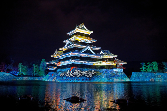 松本城プロジェクションマッピング