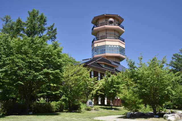 山と自然博物館