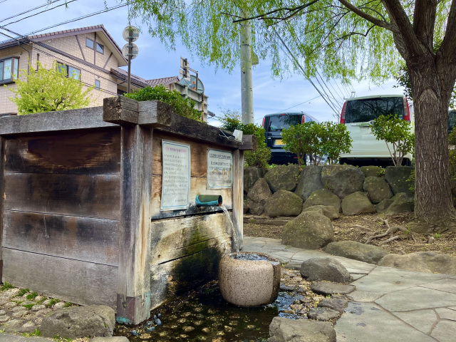 北馬場柳の井戸
