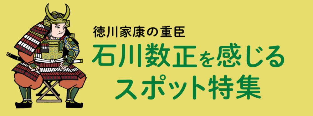 [ Undefined: article-img-alt ]