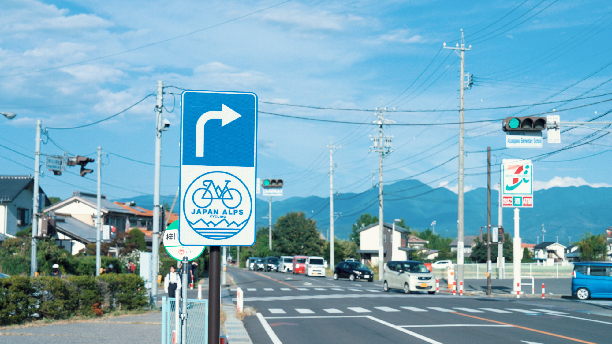 北アルプスの絶景を望む ロングライド