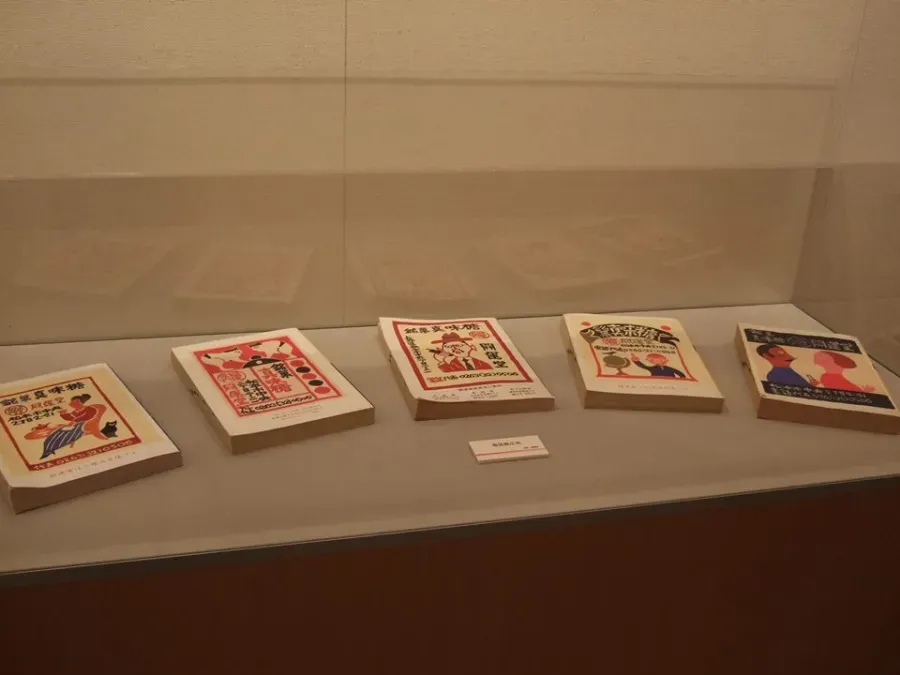 民芸が染込んでいる松本の日常