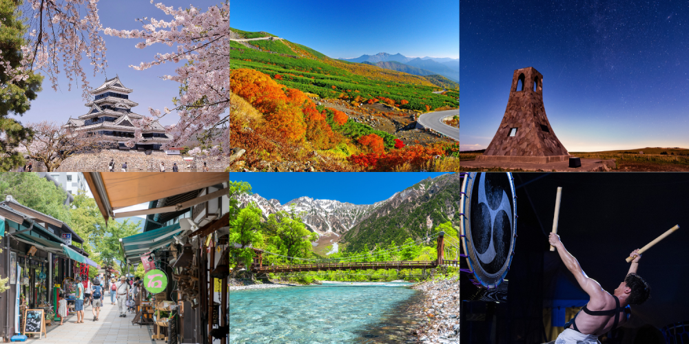 【審査結果発表】松本市の魅力再発見フォトコンテスト2025