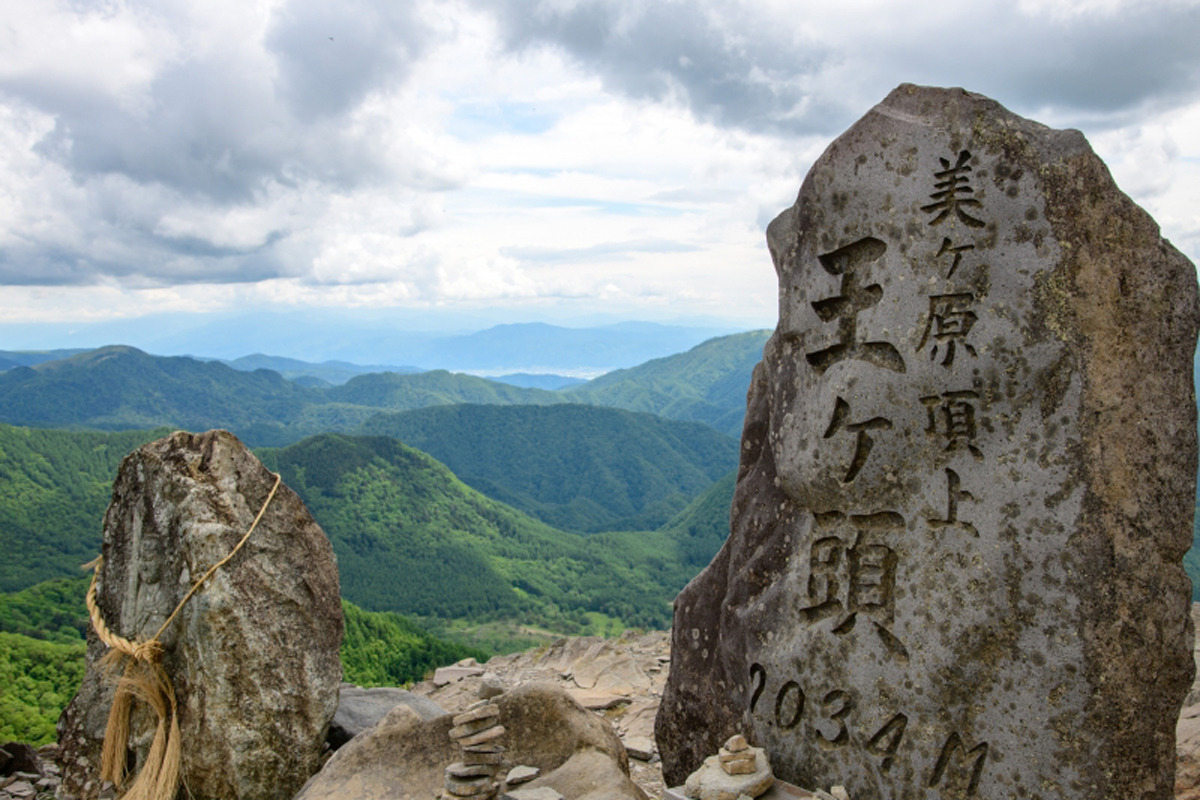 A stone monument at Ogato tells of the area’s history.