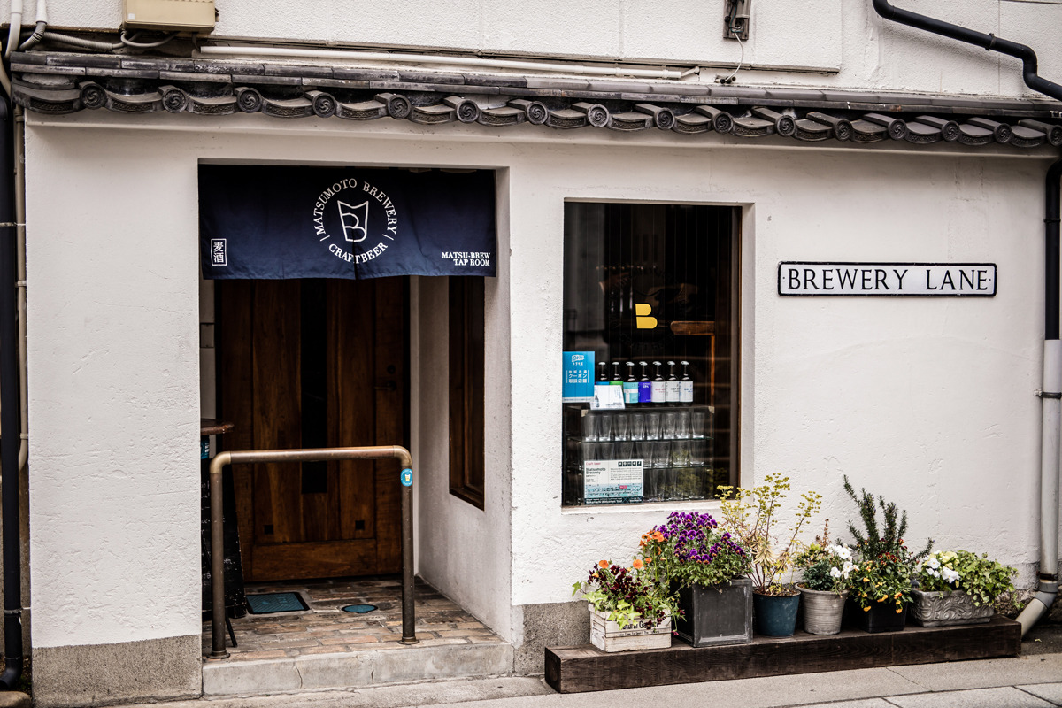 中町通りのタップルーム