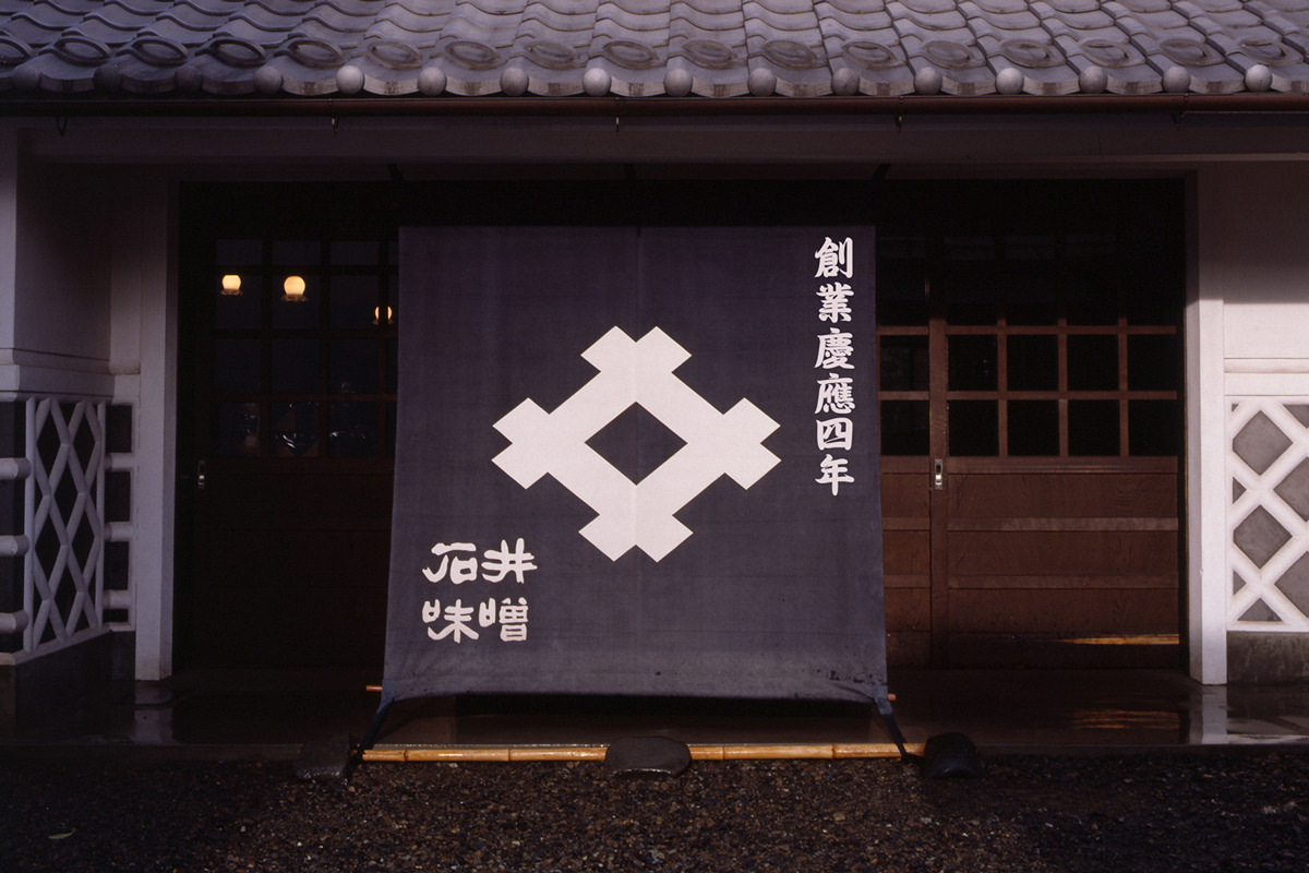 松本市周辺は味噌蔵が多い地域としても知られる