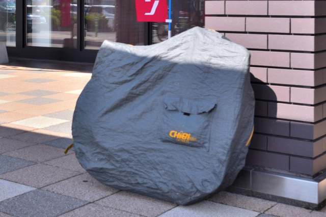 バス