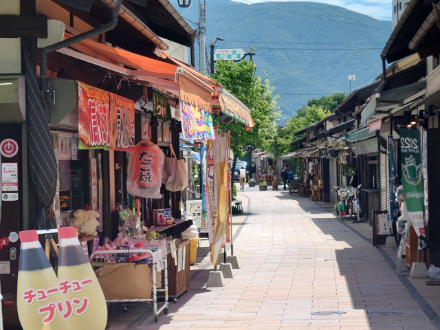 【城下の風情を歩く】