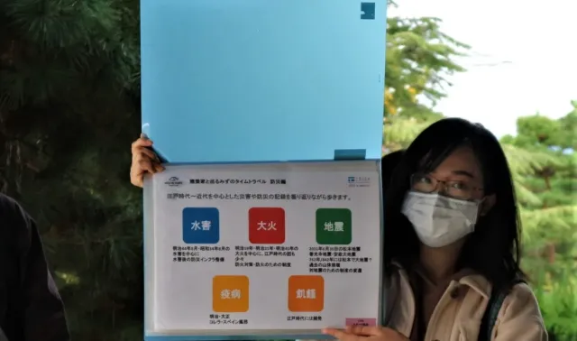 建築家と巡るみずのタイムトラベル 防災編 第1章 松本市立博物館から松本信用金庫耐震補強の話まで