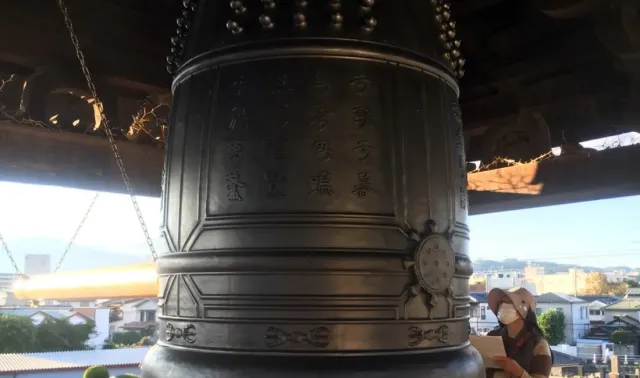 建築家と巡るみずのタイムトラベル 防災編 最終章　旧念来寺鐘楼～ベラミ人形店