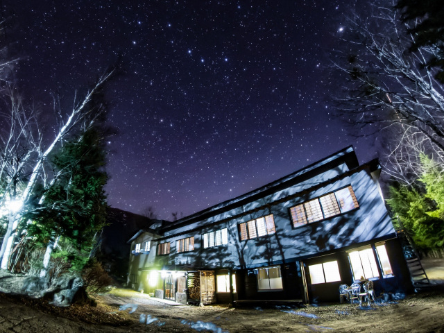 温泉の宿　Ｒａｉｃｈｏ