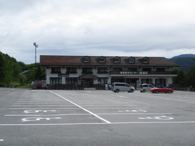 乗鞍観光センター