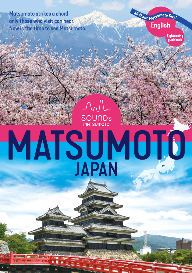 [ Undefined: pamphlet-img-alt ]