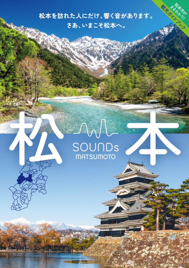 [ Undefined: pamphlet-img-alt ]