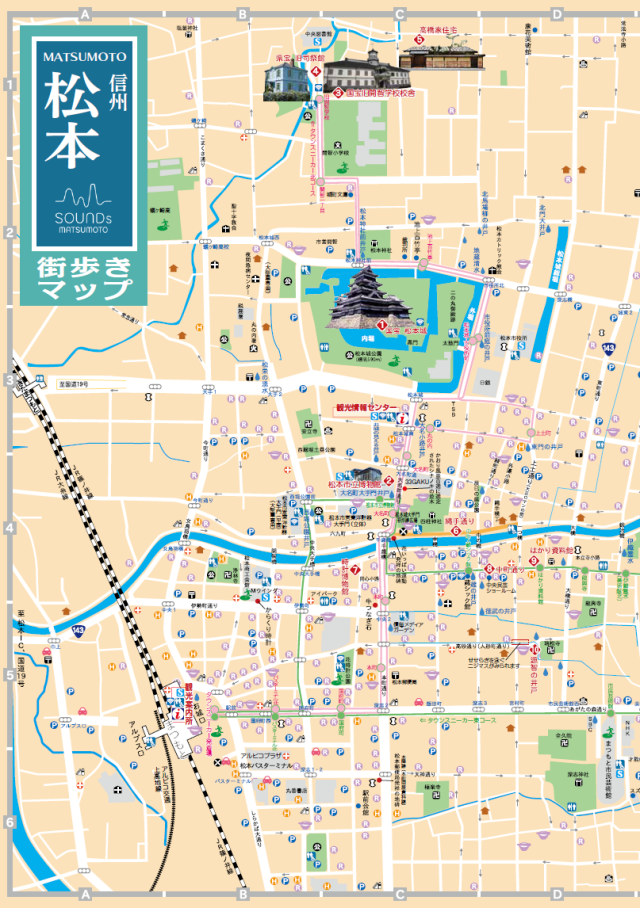 [ Undefined: pamphlet-img-alt ]