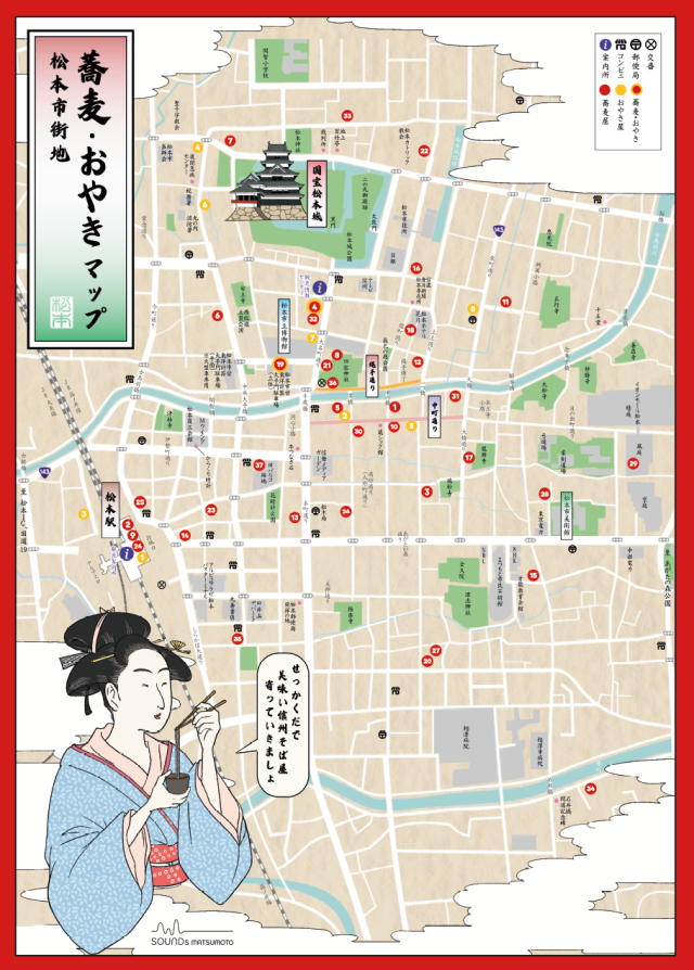 [ Undefined: pamphlet-img-alt ]