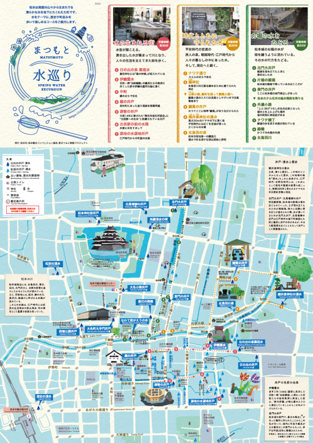 [ Undefined: pamphlet-img-alt ]