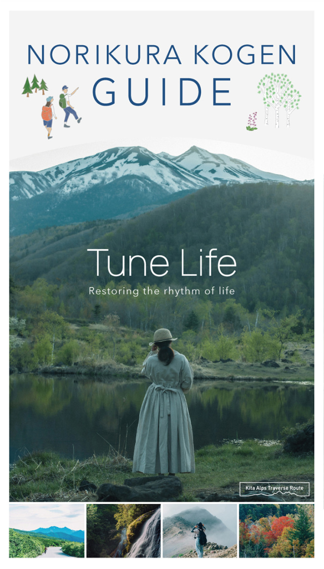 [ Undefined: pamphlet-img-alt ]