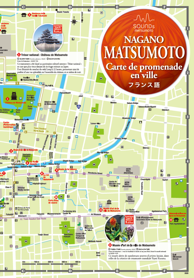 [ Undefined: pamphlet-img-alt ]