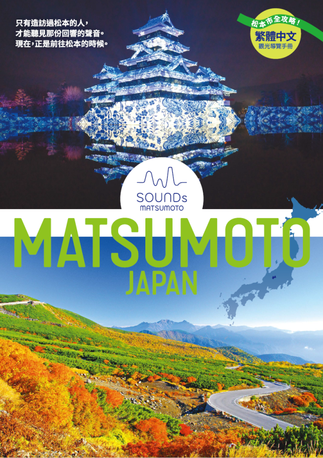 [ Undefined: pamphlet-img-alt ]