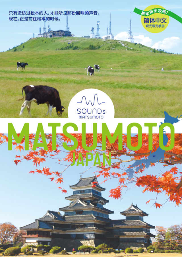 [ Undefined: pamphlet-img-alt ]