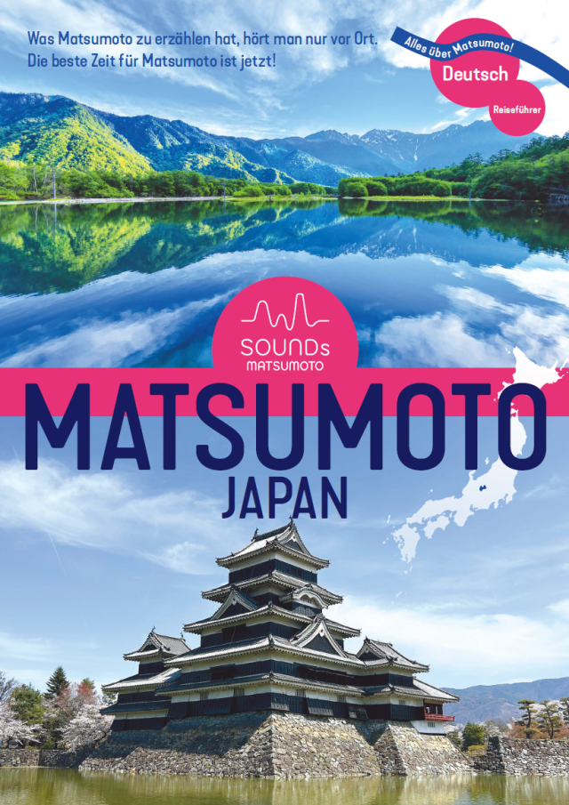 [ Undefined: pamphlet-img-alt ]