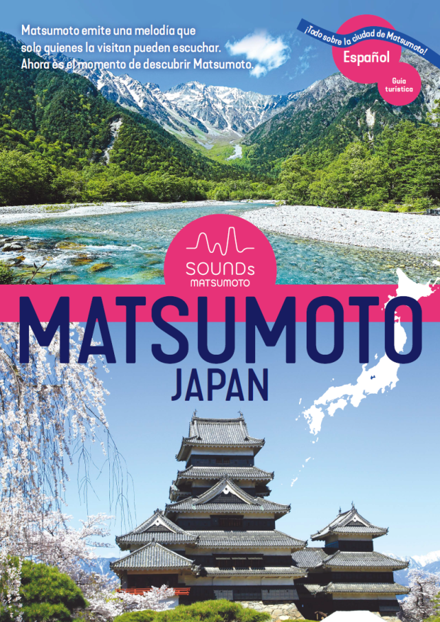 [ Undefined: pamphlet-img-alt ]