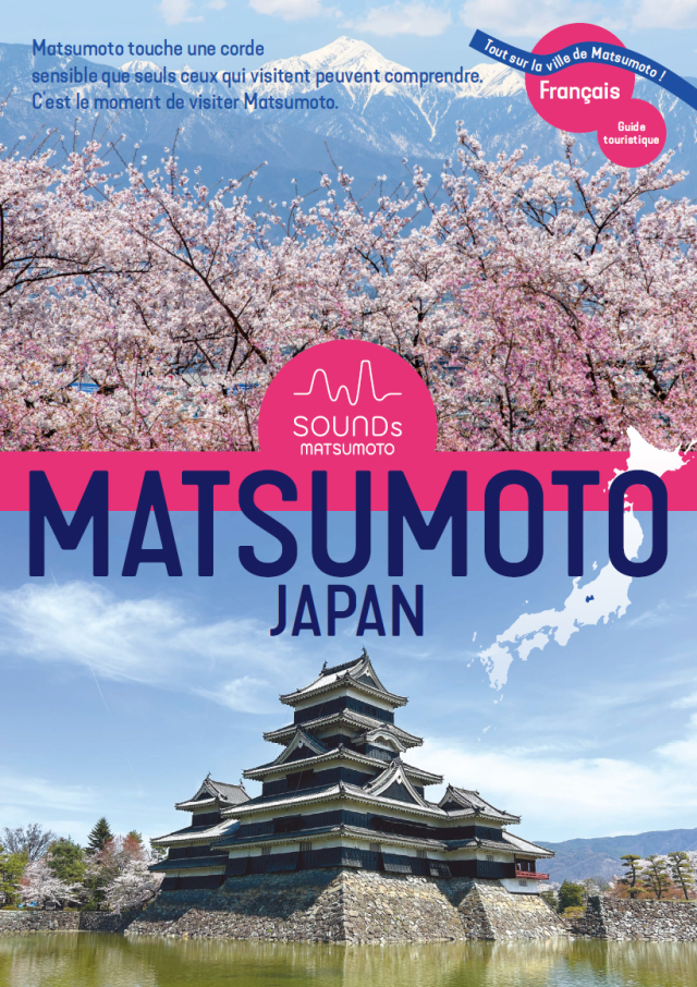 [ Undefined: pamphlet-img-alt ]