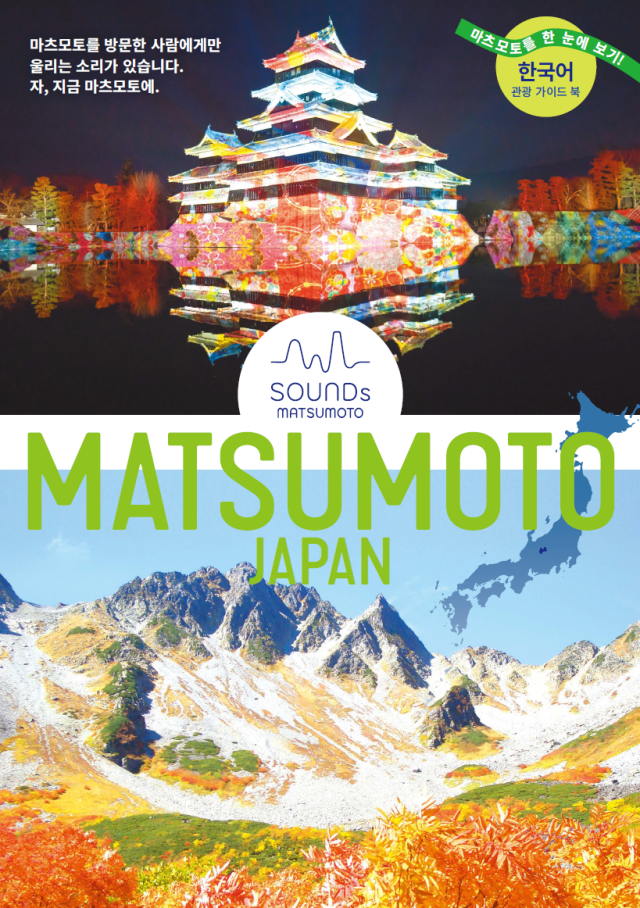 [ Undefined: pamphlet-img-alt ]