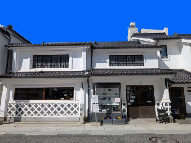 松本市はかり資料館