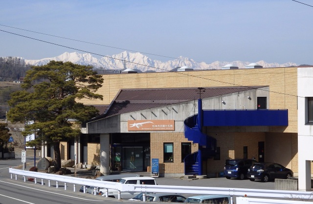 Matsumoto City Shiga Fossil Museum