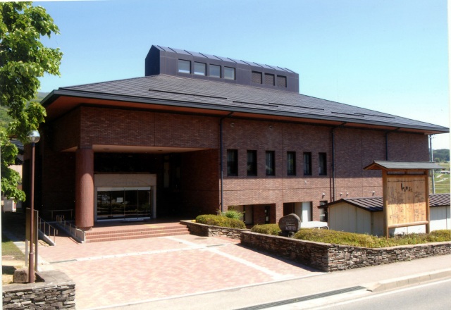 Matsumoto City Archaeological Museum