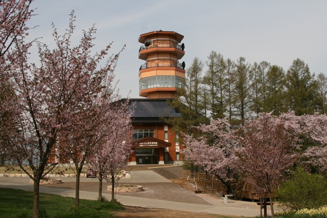 Matsumoto City Mountain and Nature Museum