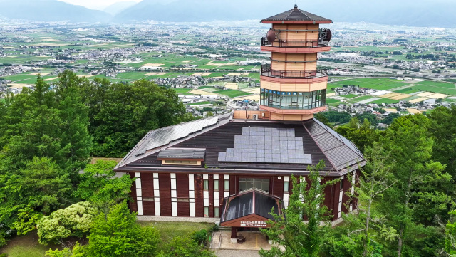 Matsumoto City Mountain and Nature Museum
