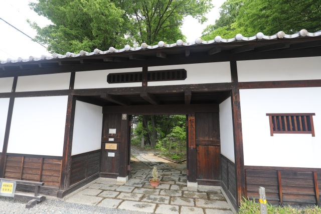 Matsumoto Folk Art Museum