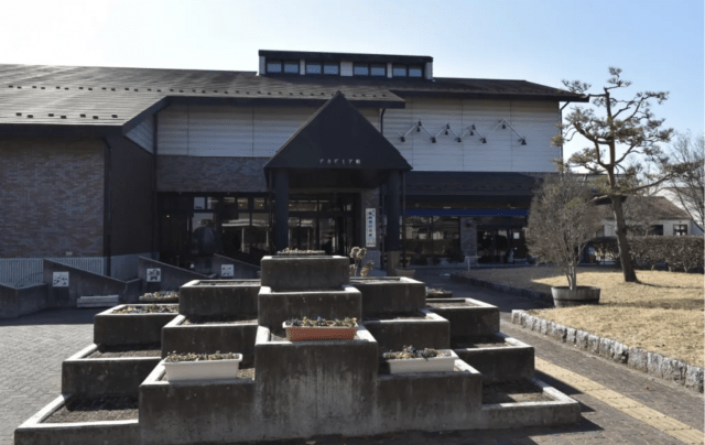 Azusa River Academia Hall