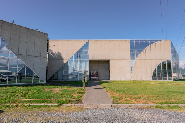 The Japan Ukiyo-e Museum