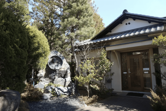 Suzuki Shinichi Memorial Museum