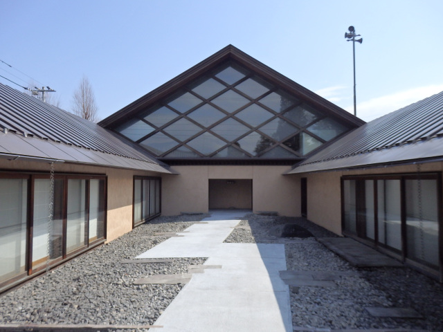 Kubota Kōho Memorial Museum