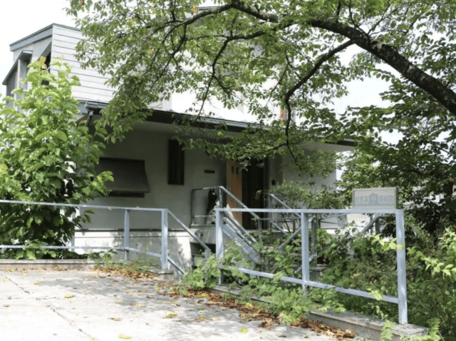 Katsura Shigehide Museum of Art