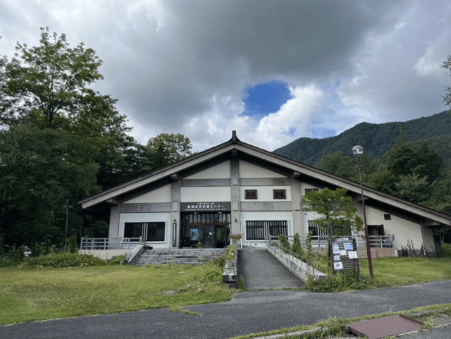 Nagano Prefecture Norikura Nature Conservation Center