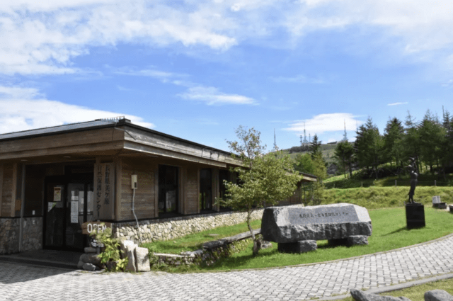 Nagano Prefecture Utsukushigahara Nature Conservation Center