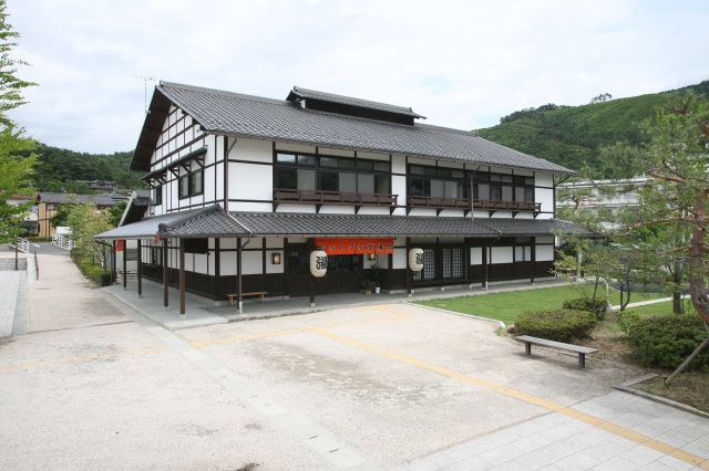 Hot Plaza Asama (Asama Onsen Kaikan)